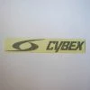 Sign Concepts Cybex Frame Decal For Treadmill 19" X 3"