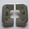 Linda Ho Precor Experience Series Treadmill Parts: 932i / 946i / 954i / 956i / 966i Precor Treadmill D-Pad Paddle Set ( 2 Pcs. )